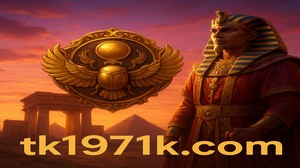 tk1971 এর রহস্যময় বুটস অ্যাডভেঞ্চার আর্কেড
