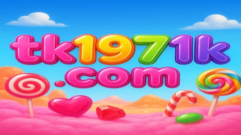 tk1971 বাংলাদেশের গেম ছবিগুলো আপনার জন্য