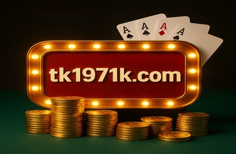 tk1971 এর ভিআইপি কার্ড-খেলার প্রিমিয়াম টেবিল